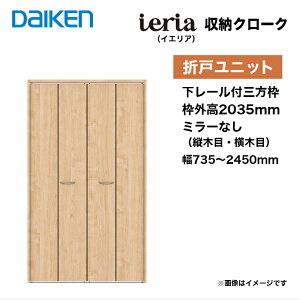 匚H [N[N ܌˃jbg N[[bghA [tOg 2035 nht ~[Ȃ Œg ieria CGA ܌˃^Cv hA [hA hA cؖ ؖ t