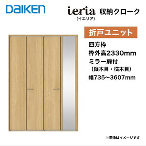 匚H [N[N ܌˃jbg N[[bghA lg 2330 nht ~[t Œg ieria CGA ܌˃^Cv hA [hA hA cؖ ؖ tH[ DIY 