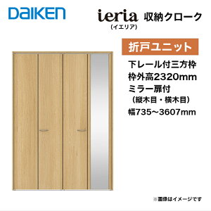 匚H [N[N ܌˃jbg N[[bghA [tOg 2320 nht ~[t Œg ieria CGA ܌˃^Cv hA [hA hA cؖ ؖ t