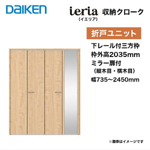 匚H [N[N ܌˃jbg N[[bghA [tOg 2035 nht ~[t Œg ieria CGA ܌˃^Cv hA [hA hA cؖ ؖ t