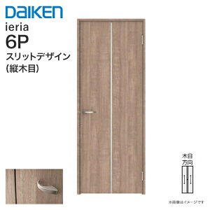匚H CGA ЊJhA LAA6P-1-(REL)CN7 Œg 6PfUC hA WhA ʃhA _CP DAIKEN hA rOhA Vz tH[ DIY    