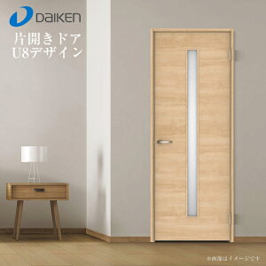 �匚�H�� �C�G���A �ЊJ���h�A LAAU8-1������-(R�EL)CN7 �Œ�g U8�f�U�C�� �����h�A �W���h�A ��ʃh�A �_�C�P�� DAIKEN �����h�A ���r���O�h�A �V�z ���t�H�[�� DIY ���� ���� ���� ����