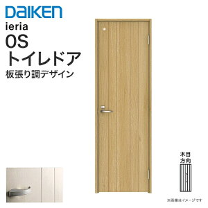 匚H rOhA CGA 0sfUC hA gChA Œg ЊJhA hA Vz tH[ DIY    