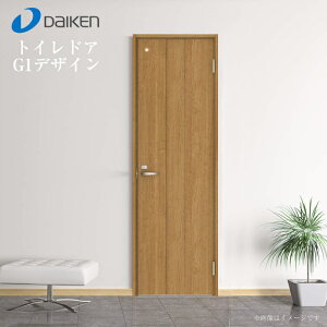 大建工業 リビングドア イエリア G1デザイン 室内ドア トイレドア 明かり窓付 固定枠 片開きドア 内装ドア 新築 リフォーム DIY 建具 内装 建材 激安