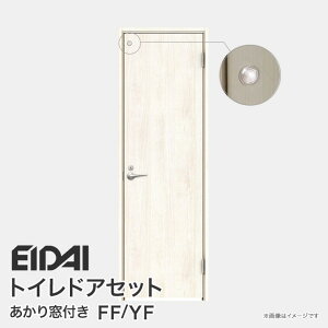 EIDAI iY Skism XLX gChA Zbg Œg g 168 154 140 ؖڕ VZ-4ET057(L/R) hA hA WhA ʃhA Vz tH[