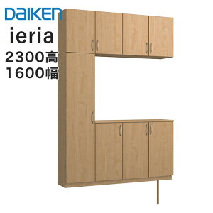匚H ֎[ CGA R̎v 8ڍ 1600mm 160cm FMWS V[Y[ C[41`64 ~[I\