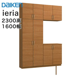 匚H ֎[ CGA R̎v 8ڍ 1600mm 160cm FMWS V[Y[ C[54`72 ~[I\
