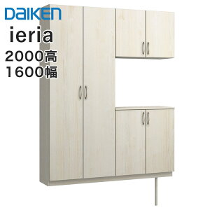 匚H ֎[ CGA 7ڍ 1600mm 160cm R̎v FMWS V[Y[ C[51`68 ~[I\
