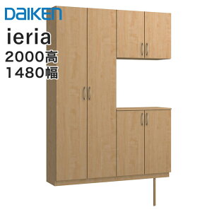 匚H ֎[ CGA R̎v 7ڍ 1480mm 148cm FMWS V[Y[ C[51`68 ~[I\