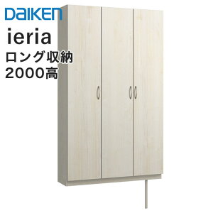 ytz匚H ֎[ CGA 7ڍ 1200mm 120cm g[v FMWS O[A C[36`57 ~[I\