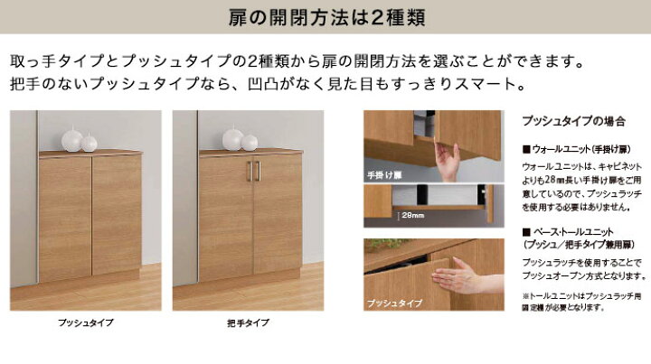 楽天市場 送料無料 Lixil リクシル 玄関収納 ラシッサdローカウンター型h08幅 1140mm 10mm 奥行 360mm 400mm台輪納まり フロート納まりa Gs 18a1 1 9玄関 収納 下駄箱 靴箱 Diy オーダーシューズボックス おしゃれ シューズラック じゅうせつ