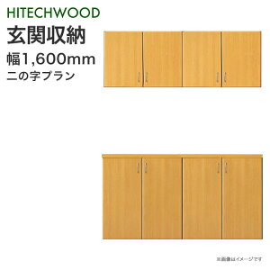 ֎[ nCeNEbh HitechWood ̎v 1600mm 160cm  [ ǖʎ[ ʔ C V[Y{bNX  Zݔ DIY