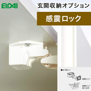 EIDAI iY V[Y{bNX XLXp LrlXgp IvV kbN LTS-PTL LTS-PTLP ϐkbN ϐkb` nk΍ bN ֎[ ʔ  [ C Zݔ Z G