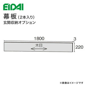 EIDAI iY V[Y{bNX XLXp LrlXgp IvV  2 VGS-PMK ֎[ ʔ  x [ ǖʎ[ ʔ C GgX