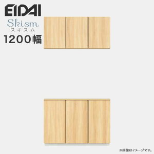 ֎[ V[Y{bNX 1200mm j̎v EIDAI iY Skism XLX  2350mm VGSSZ-A12231TJF   [ ǖʎ[ ʔ C  Zݔ DIY