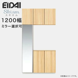 ֎[ V[Y{bNX 1200mm R̎v EIDAI iY Skism XLX 2350mm VGSSZ-C12231TJ ~[I   [ ǖʎ[ ʔ C  Zݔ DIY