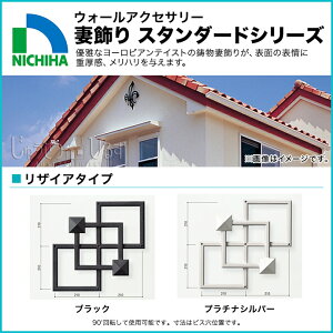 j`n ȏ EH[ANZT[ X^_[hV[Y UCA^Cv FFA55 Ǐ A~ I[ig NICHIHA DIY  O O   Vz Zݔ GNXeA