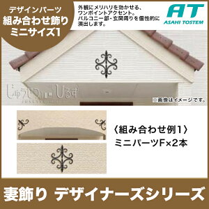 gXe gݍ킹^CvI ~jTCY fUCi[YV[Y RLKB6CAZ gݍ킹1