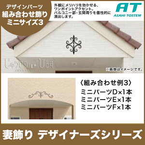 gXe gݍ킹^CvI ~jTCY fUCi[YV[Y RLKB4CA RLKB5CA RLKB6CAZ gݍ킹3