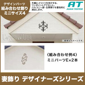 gXe gݍ킹^CvI ~jTCY fUCi[YV[Y RLKB5CA gݍ킹4