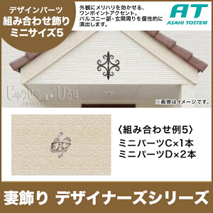 gXe gݍ킹^CvI ~jTCY fUCi[YV[Y RLKB3CA RLKB4CA gݍ킹5