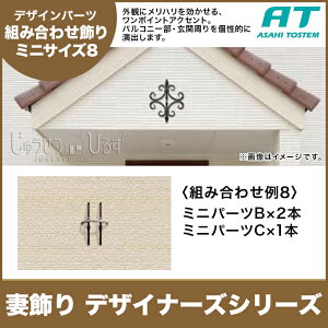 gXe gݍ킹^CvI ~jTCY fUCi[YV[Y RLKB2CA RLKB3CA gݍ킹8