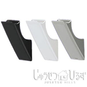 Panasonic xeBX uPbg Ǖtp 1 MFE1RWBK1Z 900mmsb`^Cvp A肷蕔 oAt[ tH[ s֘Api 肷 L Ki