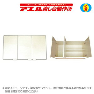 AG䐻쏊 ݌˒I 1700^Cv KL-1700 170cm [I [Ƌ Lb` ʏ Vz tH[ [ V 