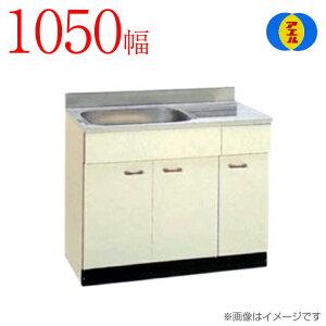 AG䐻쏊 XeXc SK-1050F 1050^Cvij  AC{[ Lb` 䏊 Vz tH[