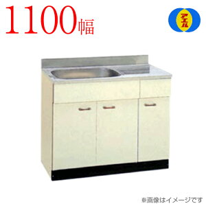 AG䐻쏊 XeXc SK-1100F 1100^Cv  AC{[ Lb` 䏊 Vz tH[