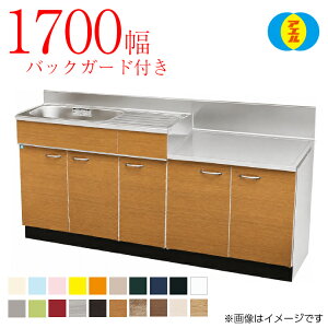 キッチン 1700」の人気商品一覧・価格比較 - 価格.com