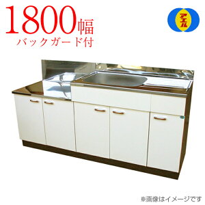 AG䐻쏊 XeXc SK-1800 1800^Cv dl4 obNK[hL ItzCg KXĚ^ Lb` 䏊 Vz tH[
