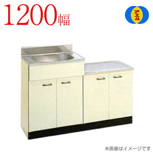 AG䐻쏊 XeXc SKS-1200 1200^Cv  obNK[hȂ AC{[ Lb` 䏊 Vz tH[  Zݔ Z