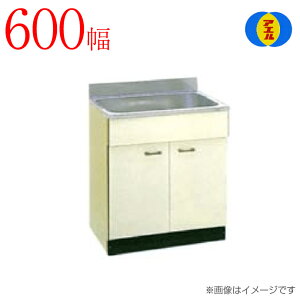 AG䐻쏊 XeXc SKS-600 600^Cv P AC{[ Lb` 䏊 Vz tH[  Zݔ Z