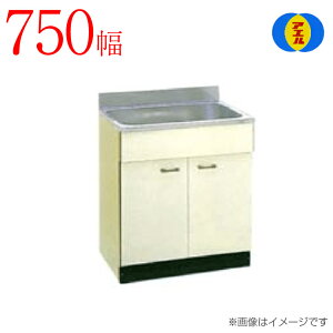 AG䐻쏊 XeXc SS-750 750^Cv P AC{[ Lb` 䏊 Vz tH[