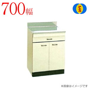 AG䐻쏊 XeXc ST-700 700^Cv  obNK[hȂ AC{[ Lb` 䏊 Vz tH[