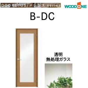 WOODONE hA B-DC VOhA KX^Cv J t Iׂ镝 gO2,035mm h^X Ebh tH[ DIY WhA Ȃ  ЊJhA  ؖ 