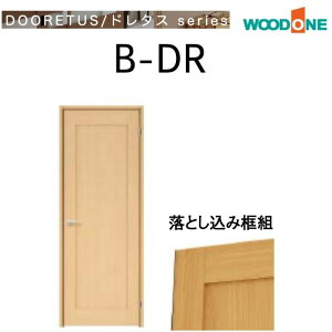 WOODONE hA B-DR VOhA pl^Cv J t Iׂ镝 gO2,035mm h^X Ebh tH[ DIY WhA Ȃ  ЊJhA  ؖ 