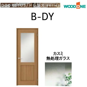 WOODONE hA B-DY VOhA KX^Cv J t Iׂ镝 gO2,035mm h^X Ebh tH[ DIY WhA Ȃ  ЊJhA  ؖ 