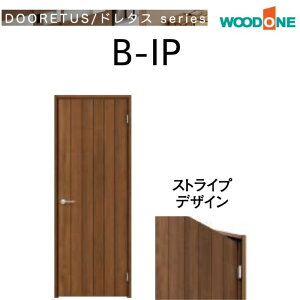 WOODONE hA B-IP VOhA pl^Cv J t Iׂ镝 gO2,035mm h^X Ebh tH[ DIY WhA Ȃ  ЊJhA  ؖ 