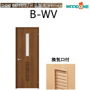 WOODONE hA B-WV VOhA ʋC^Cv J t Iׂ镝 gO2,035mm h^X Ebh tH[ DIY WhA Ȃ  ЊJhA  ؖ 