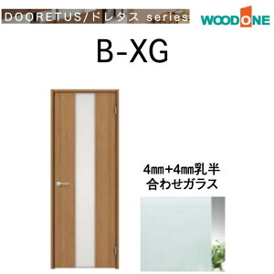WOODONE hA B-XG VOhA KX^Cv J t Iׂ镝 gO2,035mm h^X Ebh tH[ DIY WhA Ȃ  ЊJhA  ؖ 