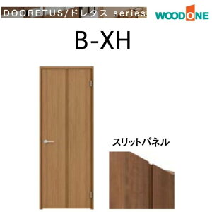 WOODONE hA B-XH VOhA pl^Cv J t Iׂ镝 gO2,035mm h^X Ebh tH[ DIY WhA Ȃ  ЊJhA  ؖ 