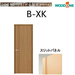 WOODONE hA B-XK VOhA pl^Cv J t Iׂ镝 gO2,035mm h^X Ebh tH[ DIY WhA Ȃ  ЊJhA  ؖ 