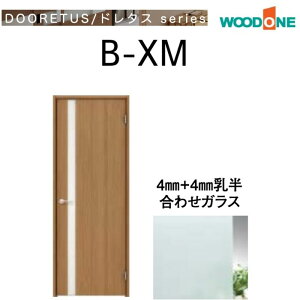 WOODONE hA B-XM VOhA KX^Cv J t Iׂ镝 gO2,035mm h^X Ebh tH[ DIY WhA Ȃ  ЊJhA  ؖ 