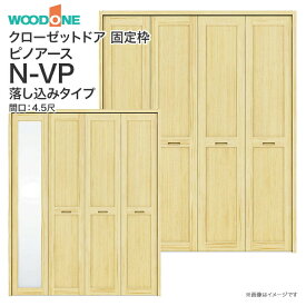 楽天市場 Woodone ドアの通販