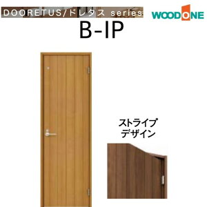 WOODONE Ebh h^XV[Y gChA pl^Cv CDB41IP-C2- TCYI[_[\  hA  J DIY