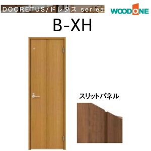 WOODONE Ebh h^XV[Y gChA pl^Cv CDB41XM-C2- TCYI[_[\  hA  J DIY