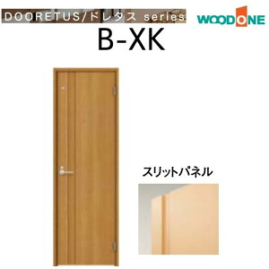 WOODONE Ebh h^XV[Y gChA pl^Cv CDB41XK-C2- TCYI[_[\  hA  J DIY