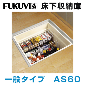 tNrwH [ ʃ^Cv AS60 A~  Zݔ Lb` DIY Vz tH[